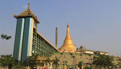 เมืองหลวงประเทศเมียนมาร์ (พม่า)