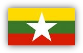 ธงชาติพม่า หรือเมียนม่า